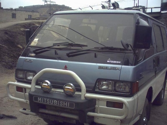 Delica