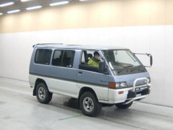 1989 Mitsubishi Delica