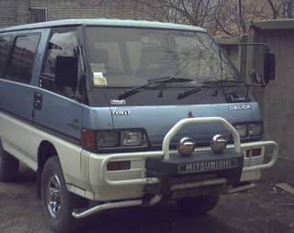 1989 Mitsubishi Delica