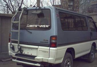 Mitsubishi Delica