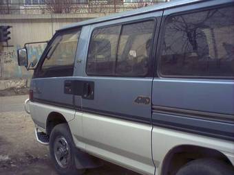 Mitsubishi Delica