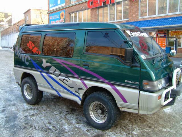 1989 Mitsubishi Delica