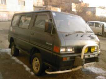 Delica