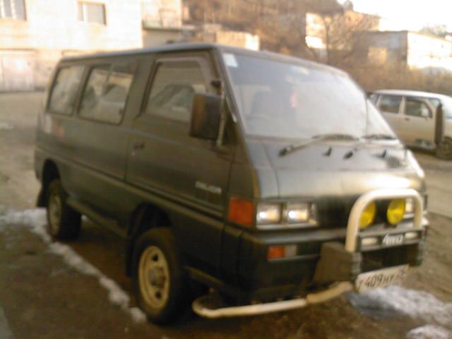 1989 Mitsubishi Delica
