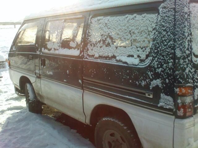 1989 Mitsubishi Delica