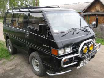 1989 Mitsubishi Delica