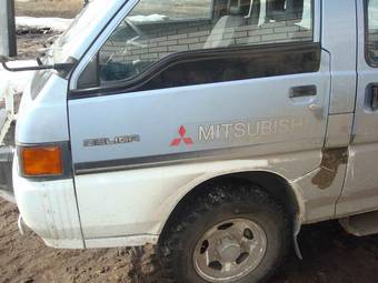 1989 Mitsubishi Delica For Sale