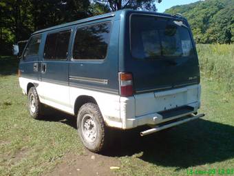 1989 Mitsubishi Delica Photos