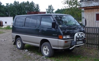 1990 Mitsubishi Delica