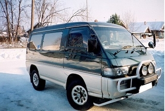 1990 Mitsubishi Delica