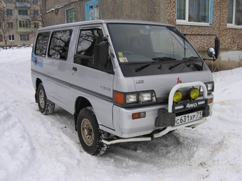 1990 Mitsubishi Delica