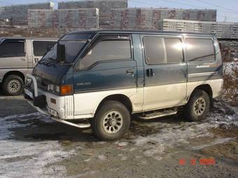 1990 Mitsubishi Delica