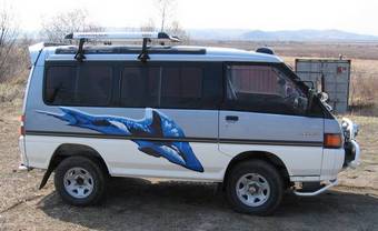 Delica