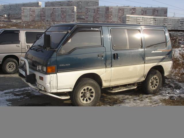 1990 Mitsubishi Delica