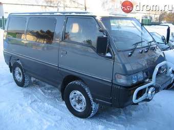 1990 Mitsubishi Delica