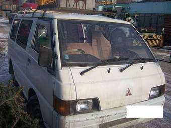 1990 Mitsubishi Delica