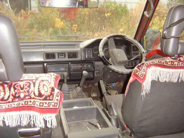 1990 Mitsubishi Delica