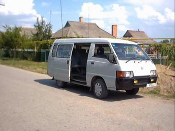1990 Mitsubishi Delica
