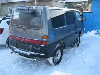 1990 Mitsubishi Delica Pictures