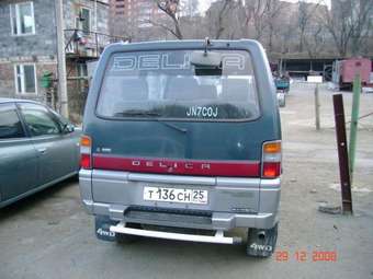 1990 Mitsubishi Delica Pictures