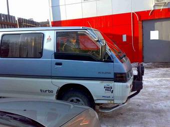 1990 Mitsubishi Delica For Sale