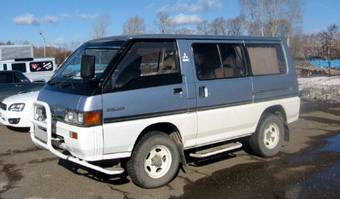 1990 Mitsubishi Delica