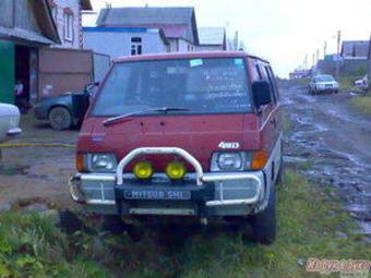1990 Mitsubishi Delica Photos