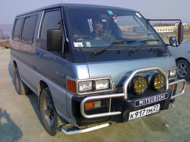 1990 Mitsubishi Delica