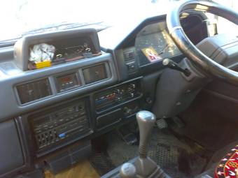1990 Mitsubishi Delica For Sale