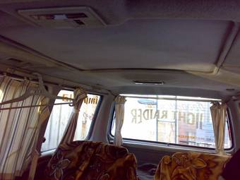 1990 Mitsubishi Delica For Sale
