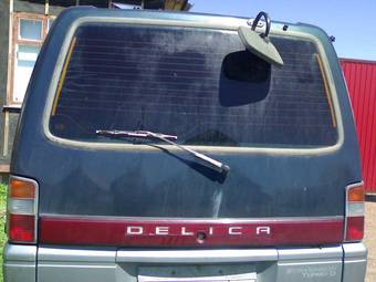 1990 Mitsubishi Delica Photos