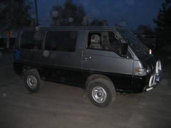 1990 Mitsubishi Delica
