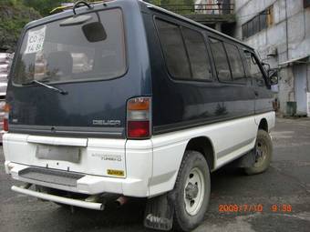 1990 Mitsubishi Delica Pictures