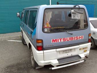 1990 Mitsubishi Delica Photos