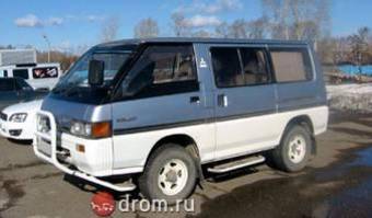 1990 Mitsubishi Delica