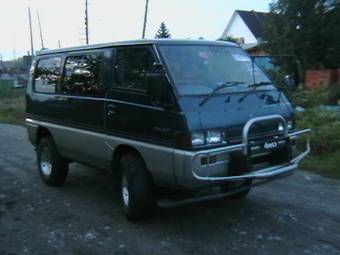 1990 Mitsubishi Delica Pictures