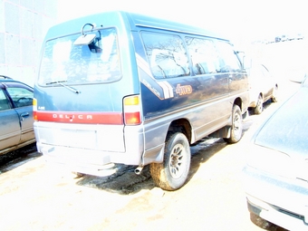 1991 Mitsubishi Delica