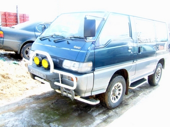 Delica