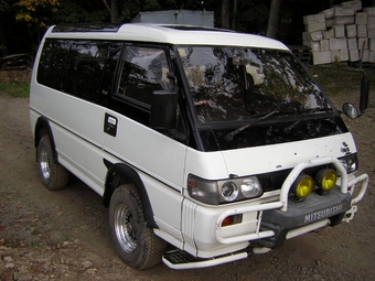 1991 Mitsubishi Delica