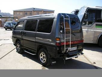 Delica