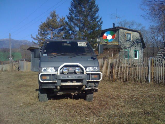 1991 Mitsubishi Delica