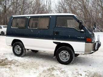 1991 Mitsubishi Delica