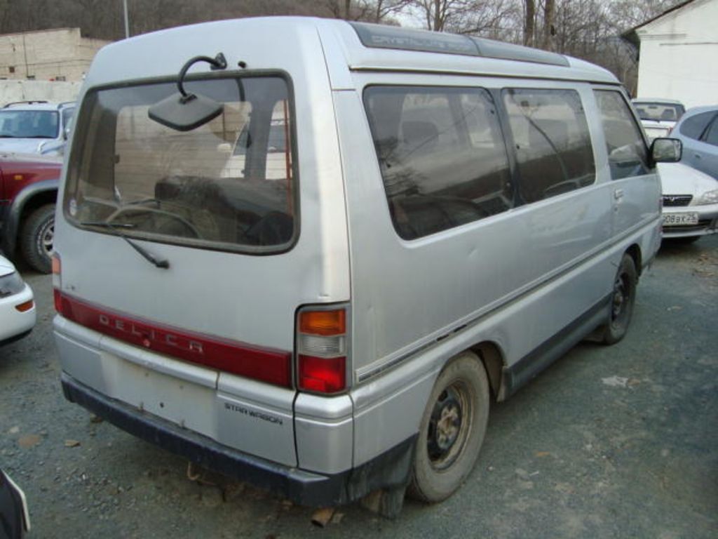 1991 Mitsubishi Delica