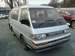 Preview 1991 Mitsubishi Delica