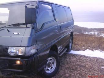 1991 Mitsubishi Delica For Sale