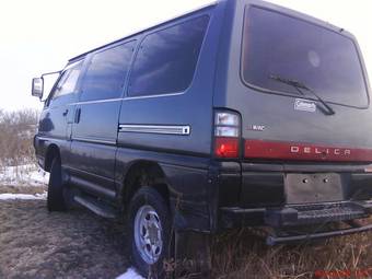 1991 Mitsubishi Delica Wallpapers