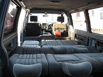 1991 Mitsubishi Delica For Sale