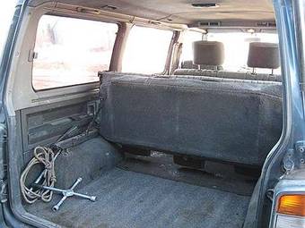 1991 Mitsubishi Delica For Sale