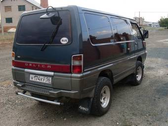 1991 Mitsubishi Delica Pictures