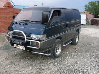 1991 Mitsubishi Delica Photos